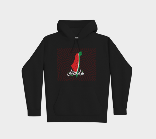 Palestine Watermelon Hoodie - Image 11