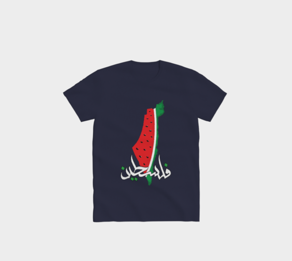 Palestine Watermelon T-Shirt - Image 3