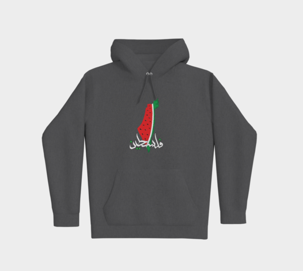 Palestine Watermelon Hoodie - Image 10