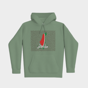 Palestine Watermelon Hoodie