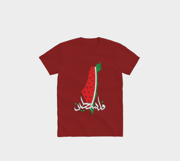 Palestine Watermelon T-Shirt - Image 5