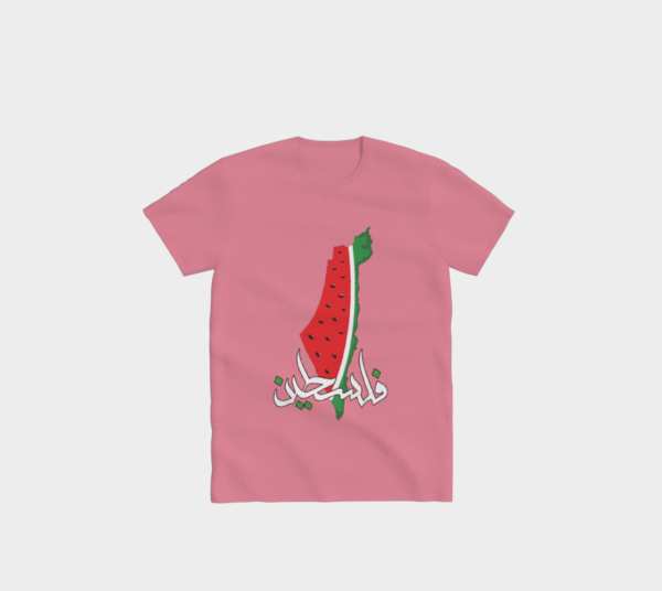Palestine Watermelon T-Shirt - Image 6