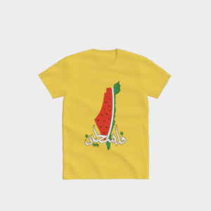 Palestine Watermelon T-Shirt