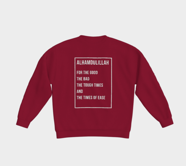 Alhamdulillah Crewneck - Image 2