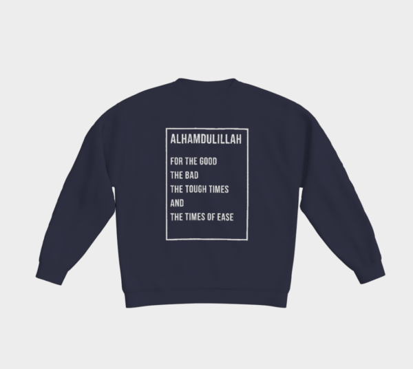 Alhamdulillah Crewneck - Image 4