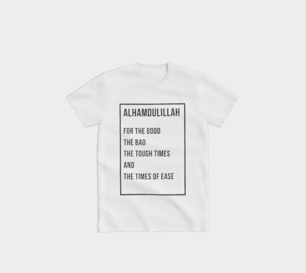 Alhamdulillah T-Shirt - Image 6