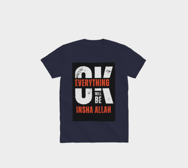 Insha Allah T-Shirt - Image 4