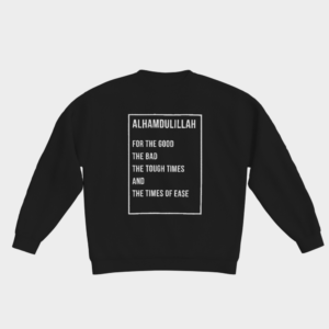 Alhamdulillah Crewneck