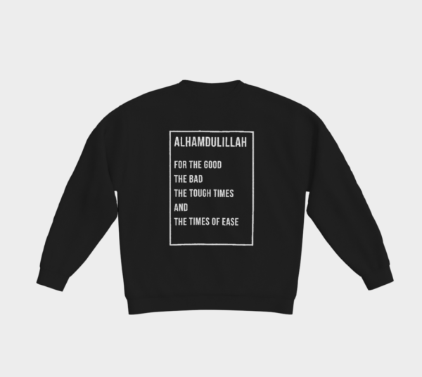 Alhamdulillah Crewneck