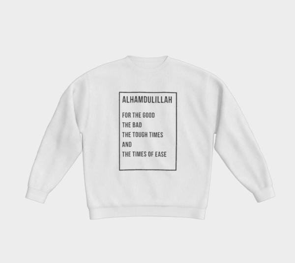 Alhamdulillah Crewneck - Image 7