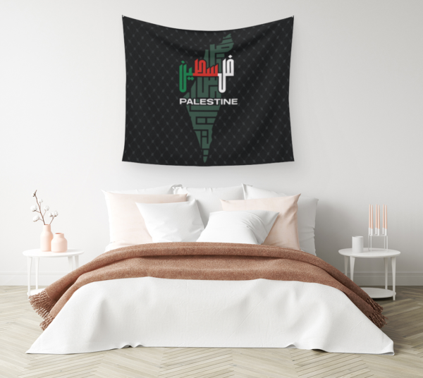 Palestine Kufic Wall Tapestry
