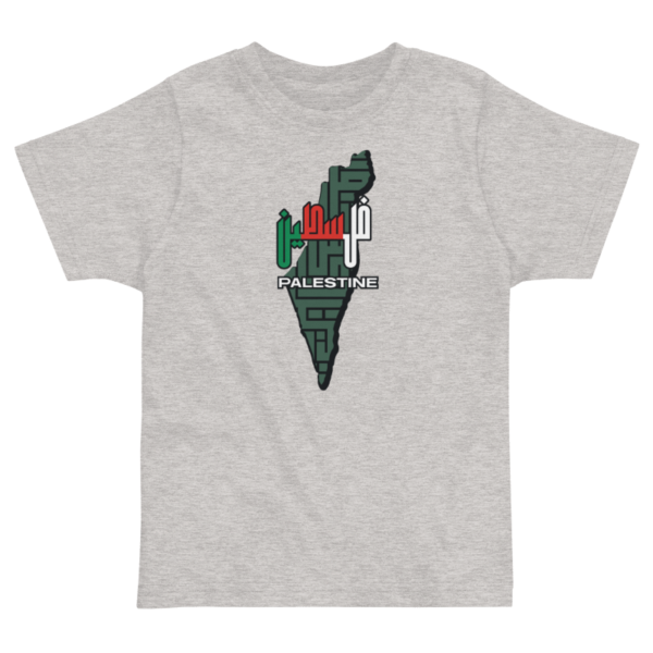 Toddler Palestine Calligraphy Map T-Shirt - Image 3