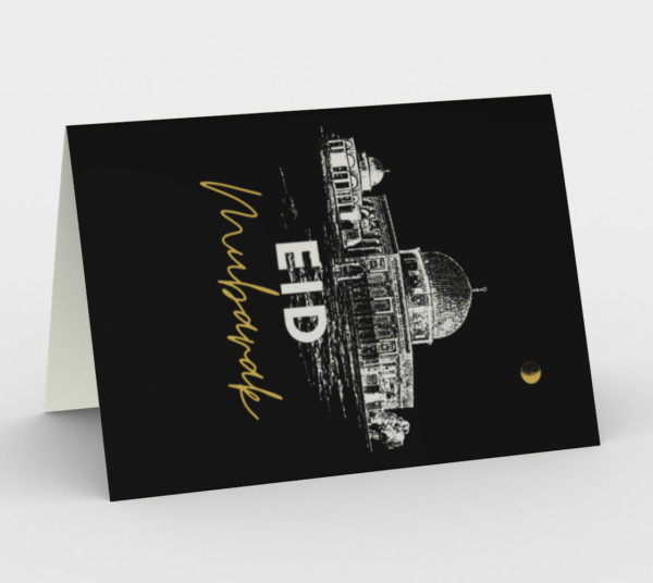 Dome Eid Mubarak Card (Set of 3)