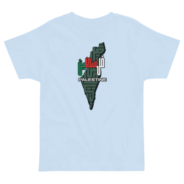Toddler Palestine Calligraphy Map T-Shirt - Image 2