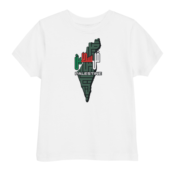 Toddler Palestine Calligraphy Map T-Shirt